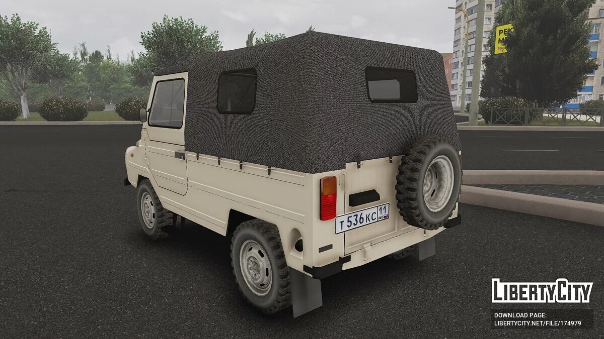 ЛуАЗ-969 / GTA 5