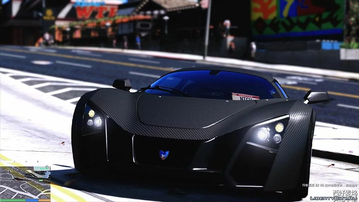 2013 ماروسيا B2 كوزورث V6+نموذج محدود من ألياف الكربون [HQ | إضافة | تعديل] / جي تي أي 5