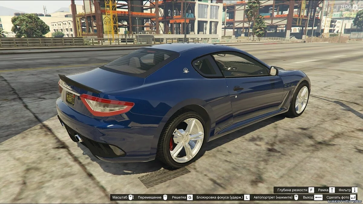 Maserati GranTurismo MC Stradale 2014 1.0 - نموذج لأجهزة الكمبيوتر الضعيفة / جي تي أي 5