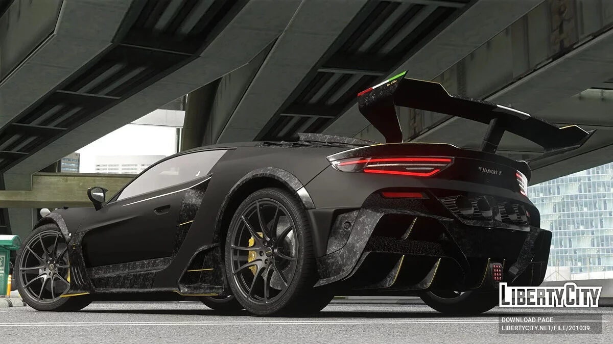 2022 Maserati MC20 Mansory / GTA 5