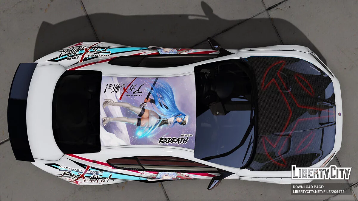 Maserati GranTurismo MC Stradale Liberty Walk / GTA 5