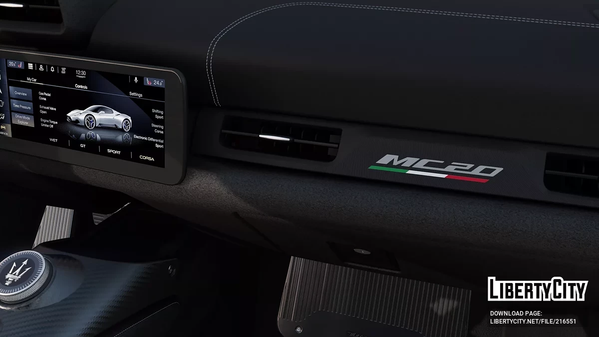 Maserati MC20 2021 / GTA 5