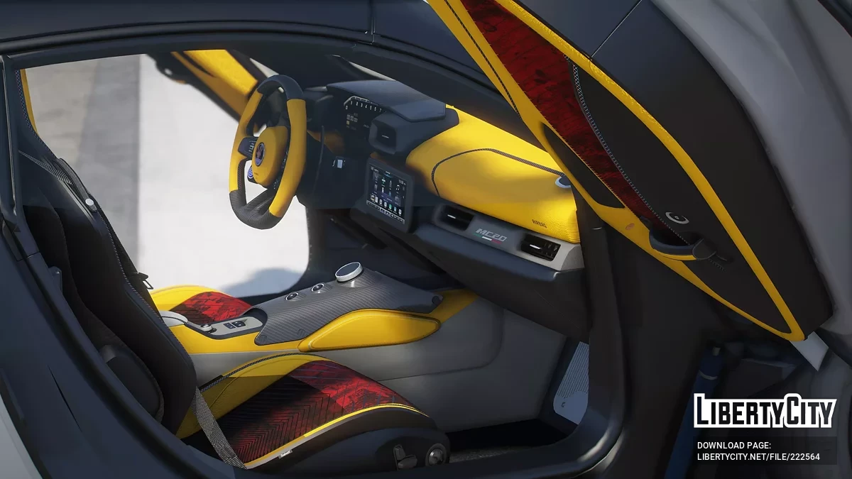 玛莎拉蒂 MC20 v1.1 / GTA 5
