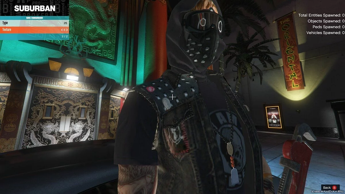 Máscara Wrench de WatchDogs 2 para MP Masculino / GTA 5