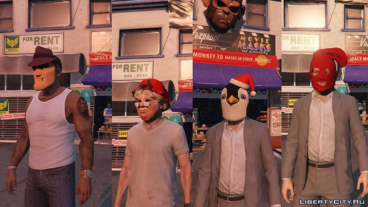 أقنعة من GTA V أونلاين v2.1 / جي تي أي 5