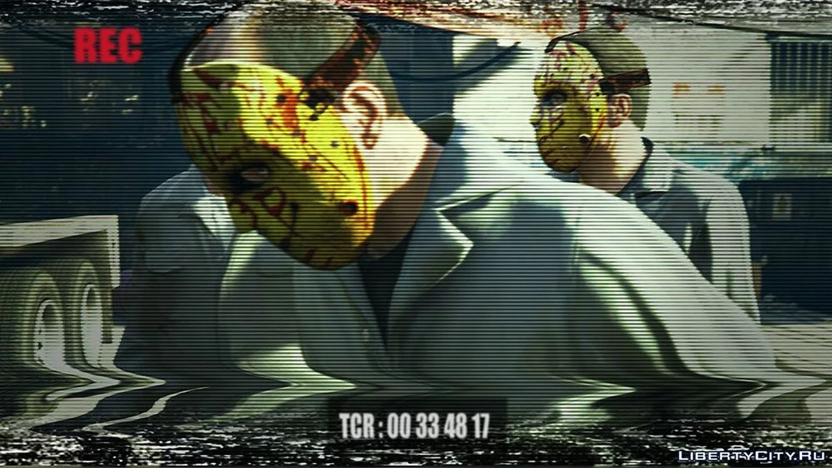 Masque de Manhunt / GTA 5
