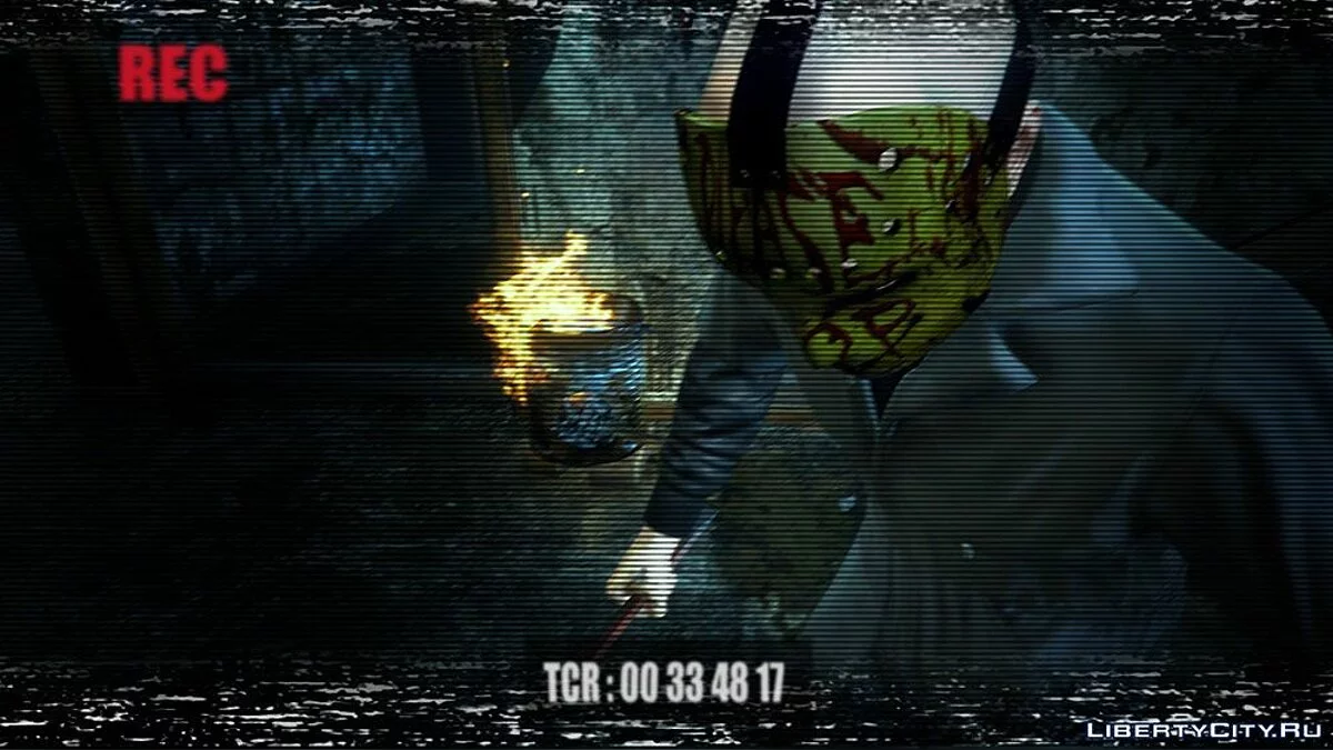 Masque de Manhunt / GTA 5