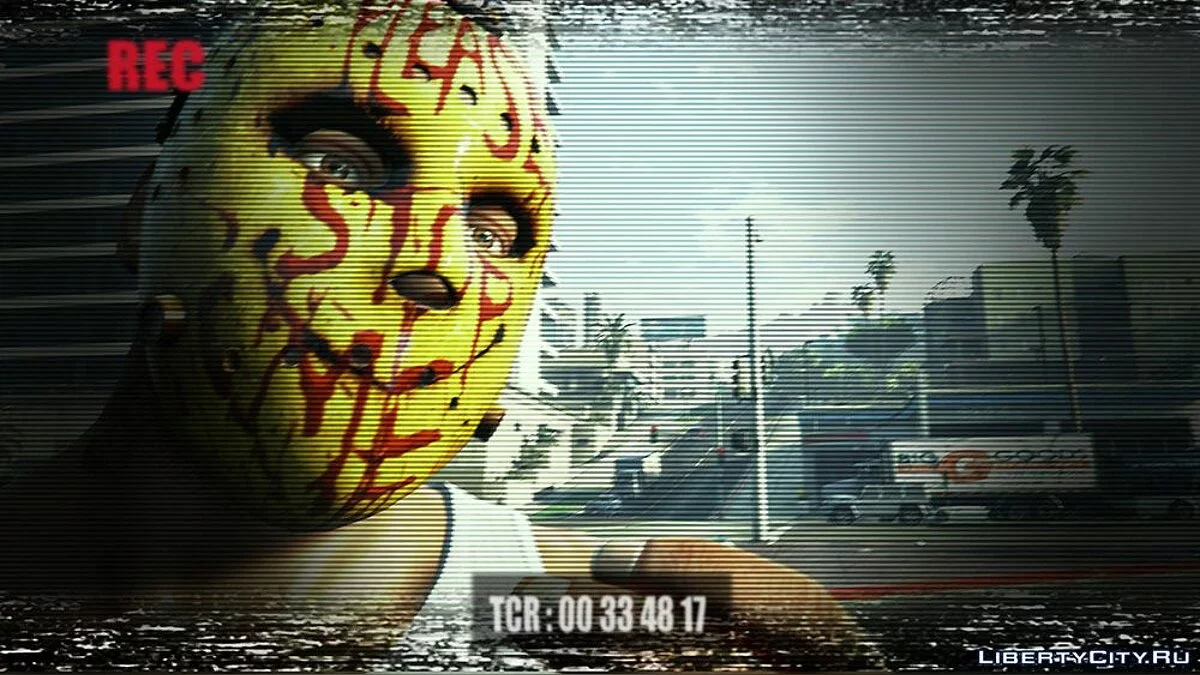 Masque de Manhunt / GTA 5