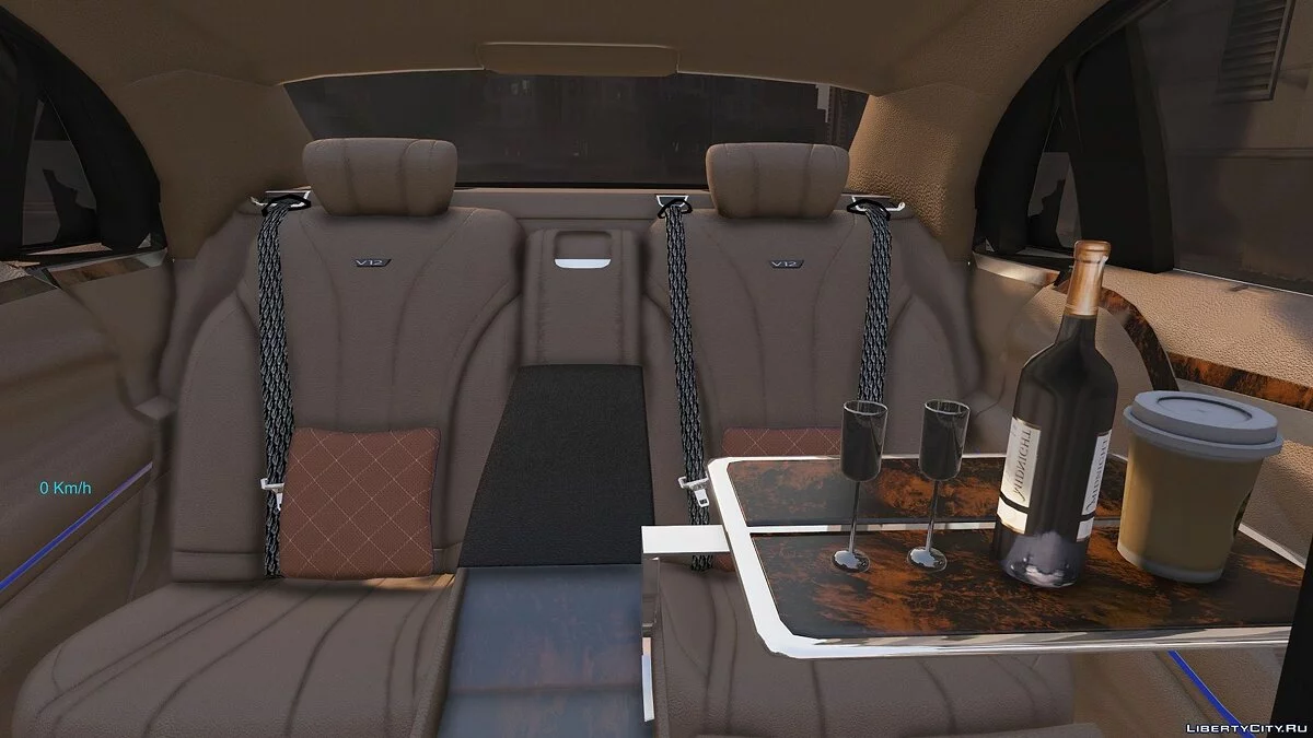 Maybach S600L 2017 (adicional) 1.0 / GTA 5