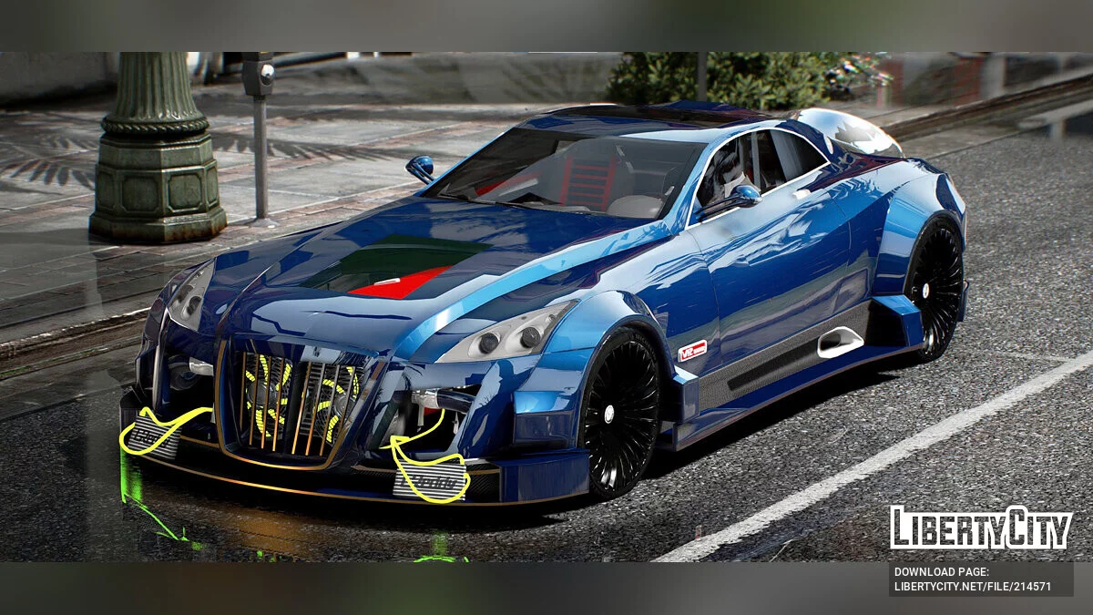 Maybach Exelero Widebody / GTA 5