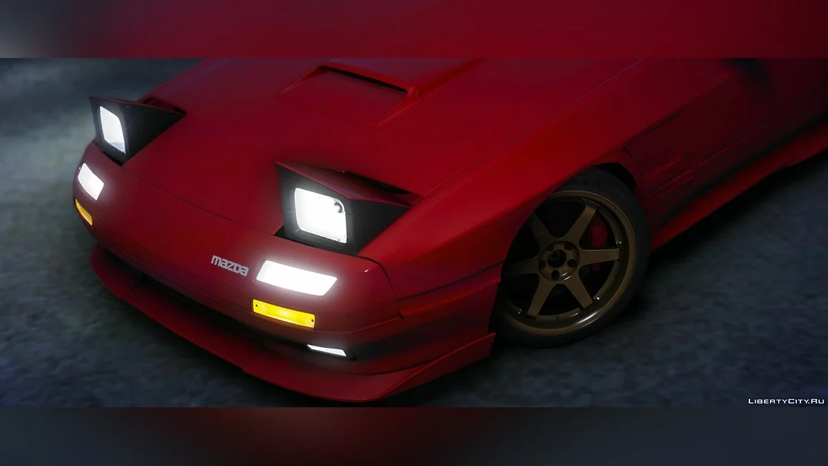 مازدا RX-7 FC3S [إضافة | تعديل | قالب] 1.1 / جي تي أي 5