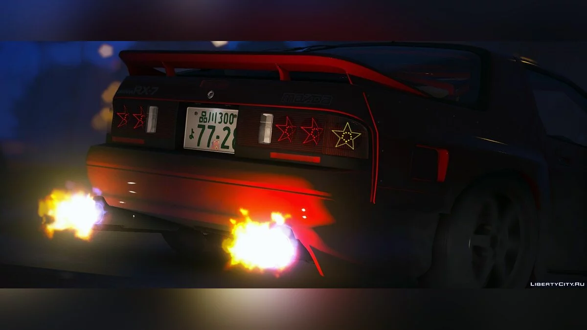 مازدا RX-7 FC3S [إضافة | تعديل | قالب] 1.1 / جي تي أي 5