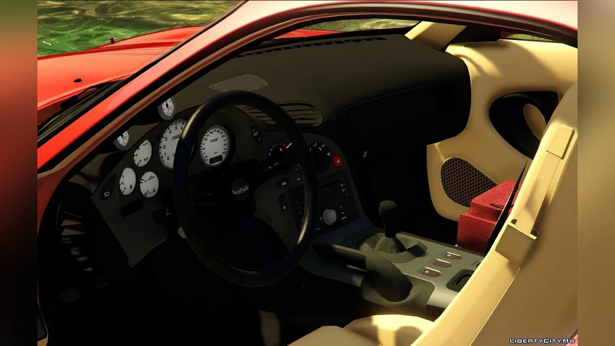 Mazda RX-7