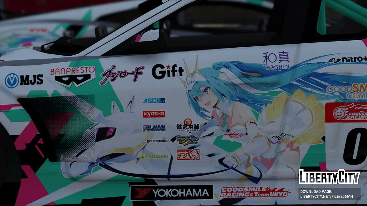 2015 Mazda RX-8 Miku Racing / GTA 5
