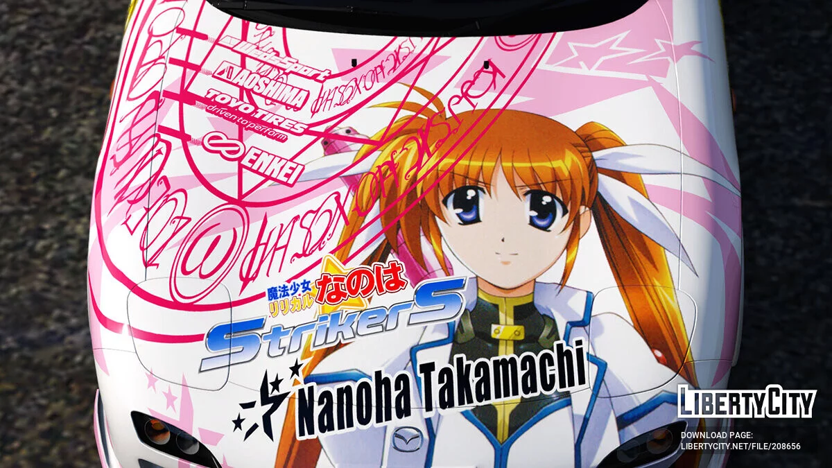 Mazda RX-7(FD3S) Mahou Shoujo Lyrical Nanoha StrikerS / GTA 5