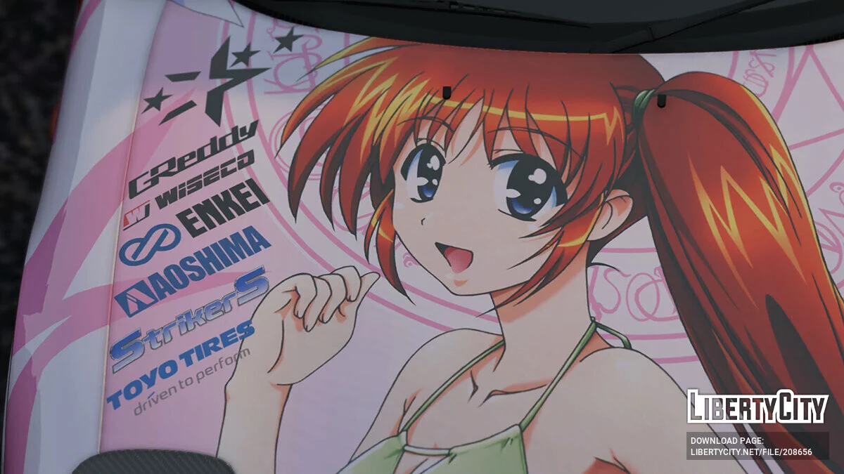 Mazda RX-7(FD3S) Mahou Shoujo Lyrical Nanoha StrikerS / GTA 5