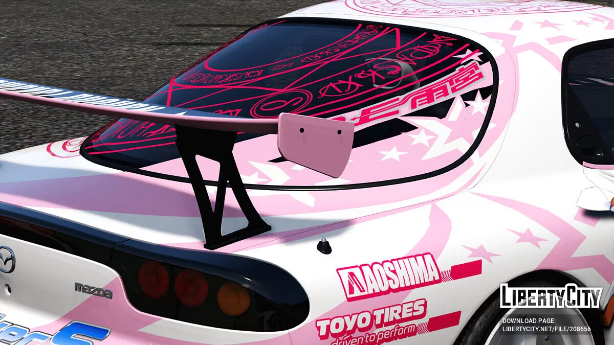 Mazda RX-7(FD3S) Mahou Shoujo Lyrical Nanoha StrikerS / GTA 5