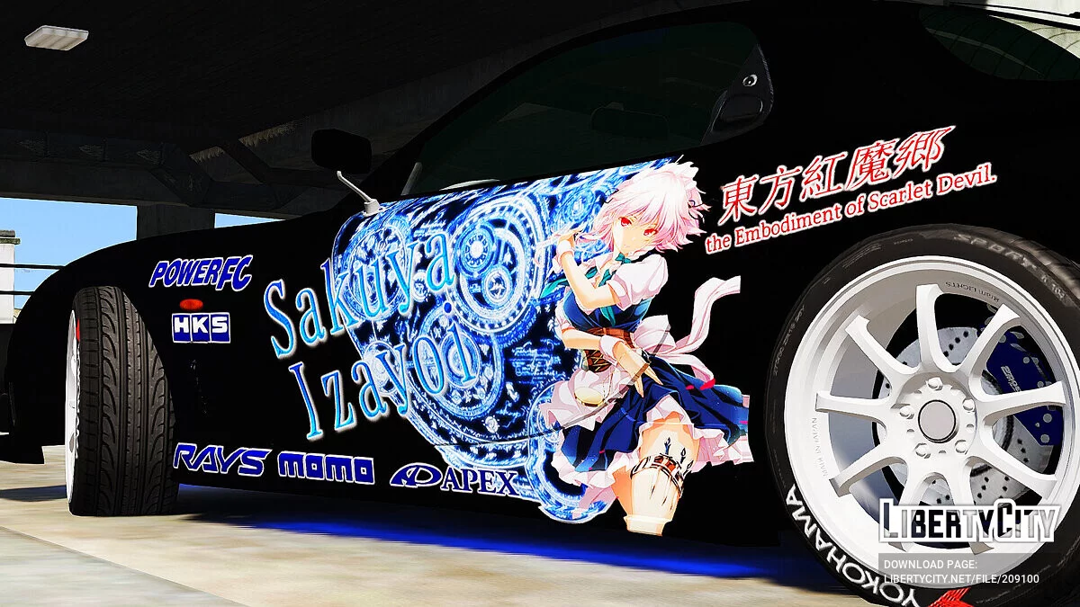 Mazda RX7 C-West Itasha Sakuya Izayoi / GTA 5