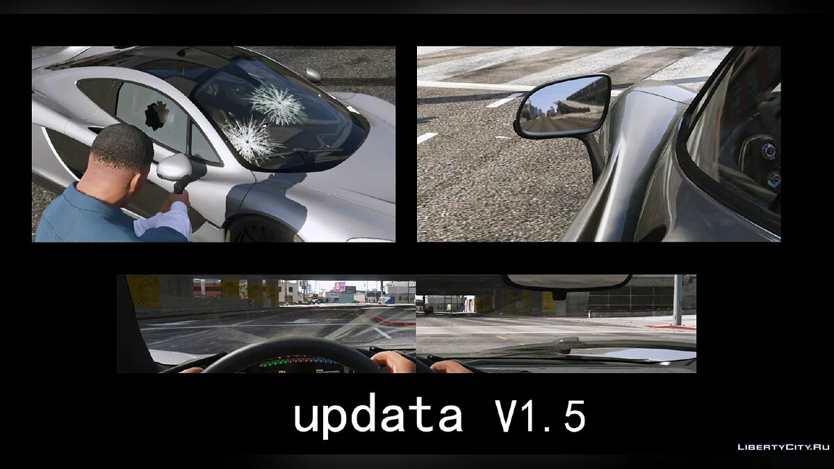 2014 McLaren P1 v1.8 / GTA 5