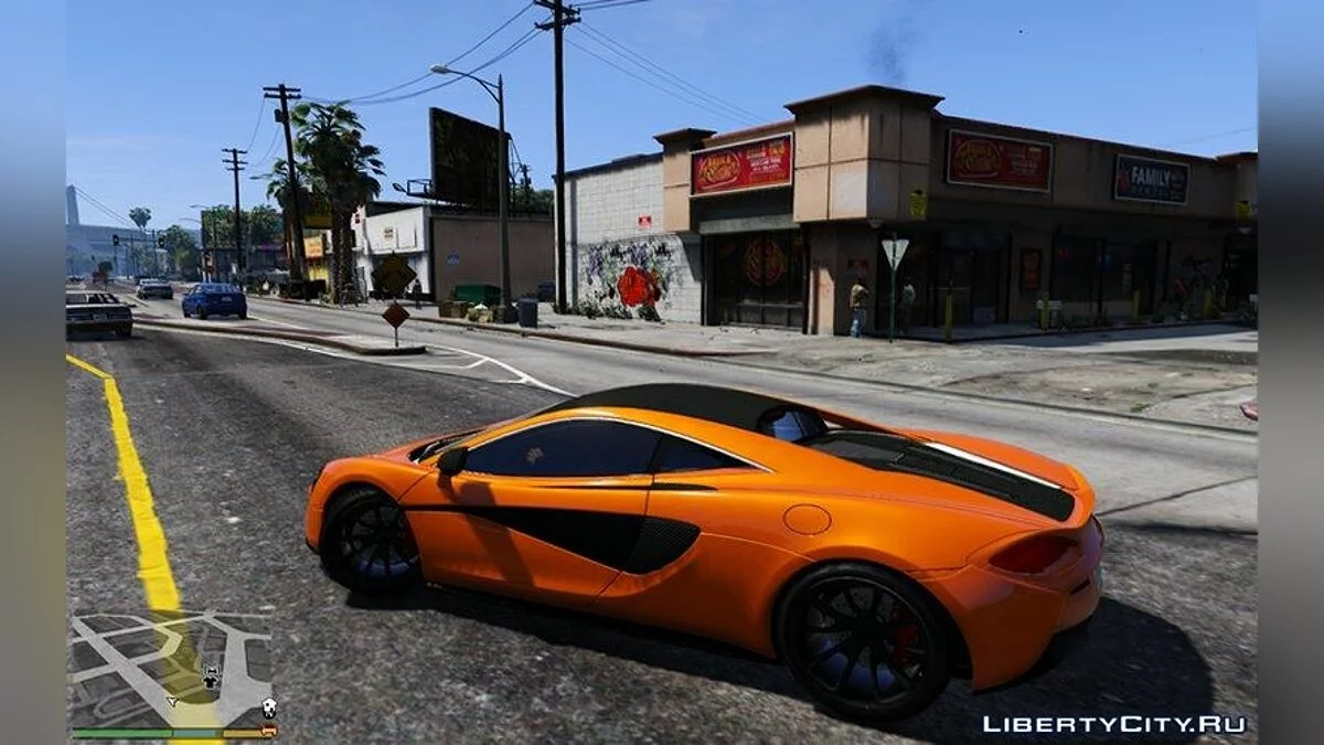 2015 McLaren 570s (HQ) / GTA 5