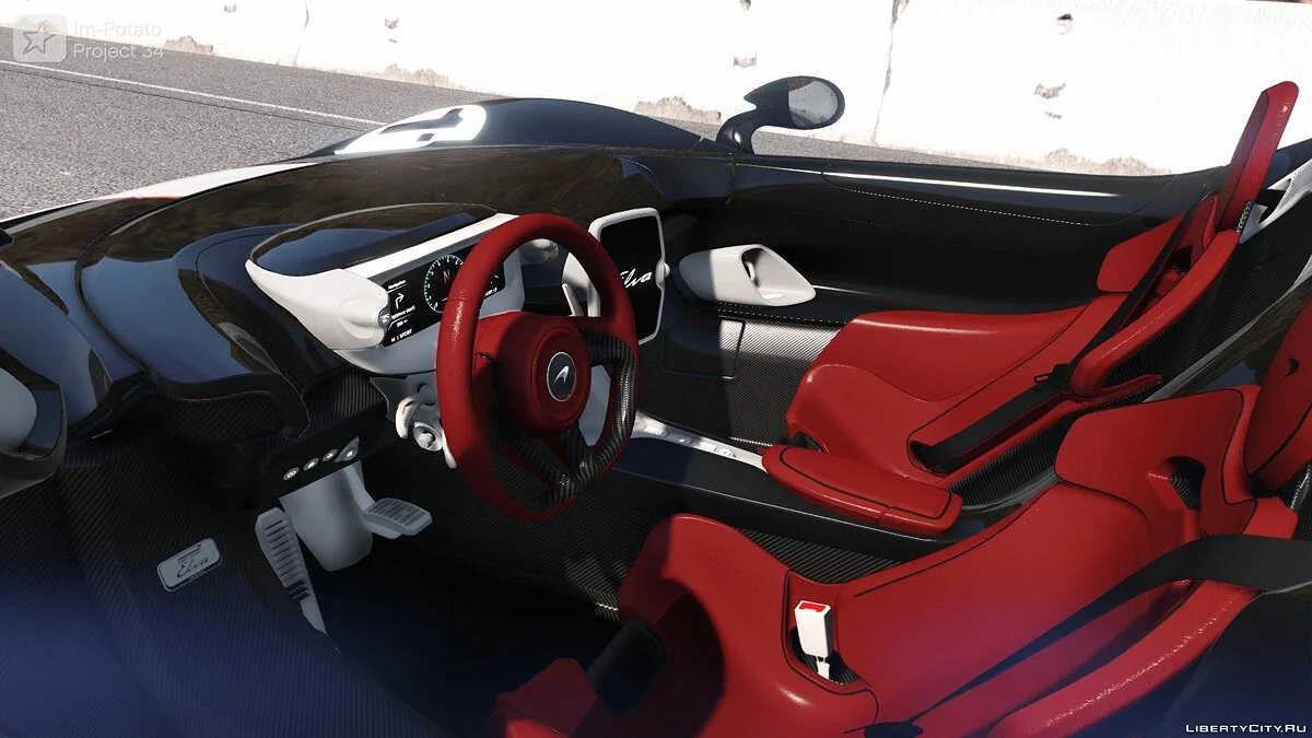 McLaren Elva v1.0 / GTA 5