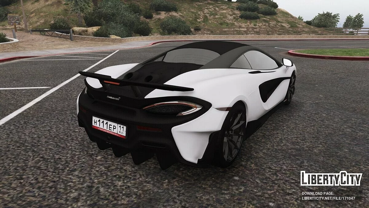 McLaren 600LT / GTA 5