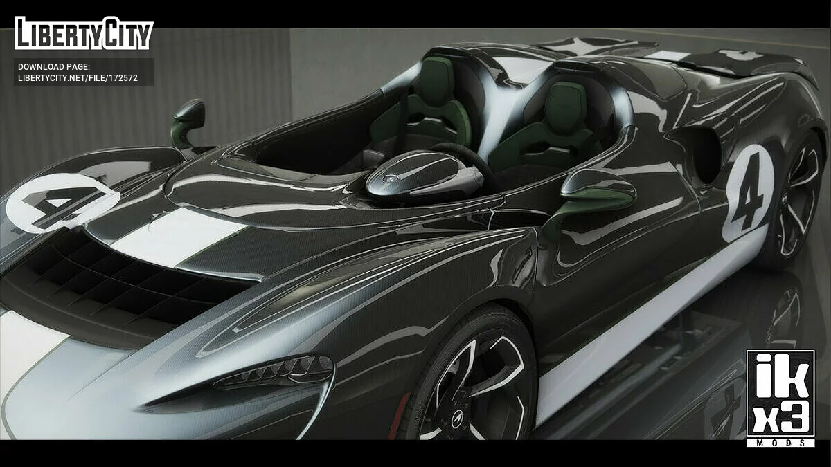 McLaren Elva M1A MSO 2021 v1.0 / GTA 5
