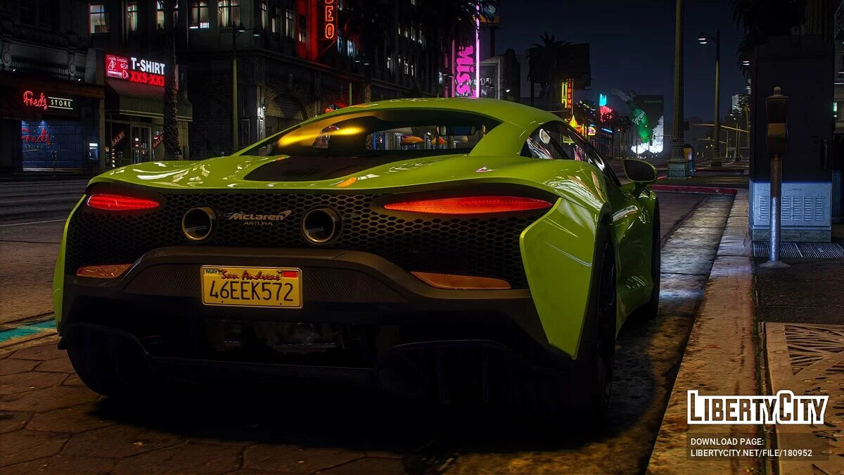 McLaren Artura / GTA 5