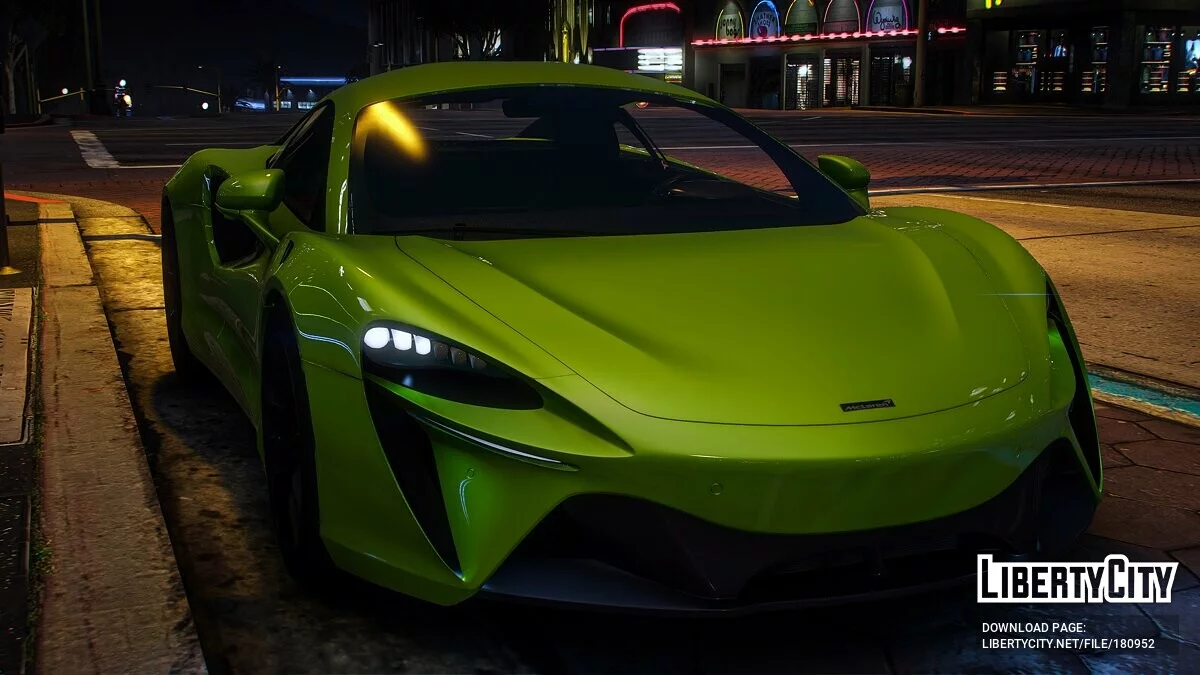 McLaren Artura / GTA 5