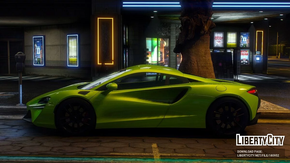 McLaren Artura / GTA 5