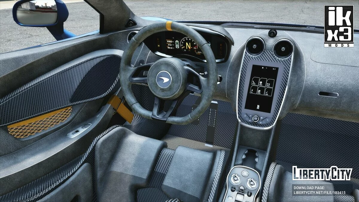Mclaren 620R 2021 / GTA 5