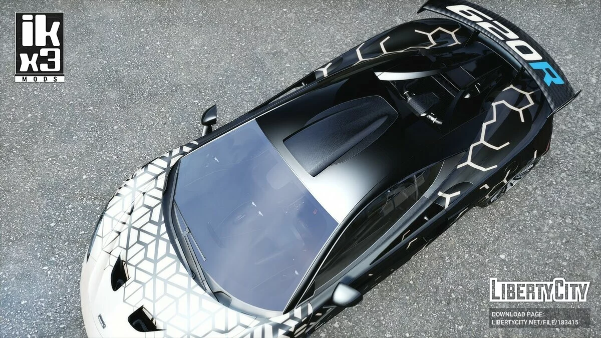 Mclaren 620R 2021 / GTA 5
