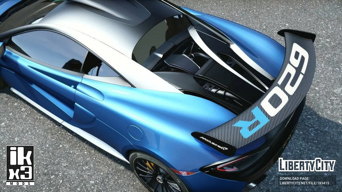 Mclaren 620R 2021 / GTA 5