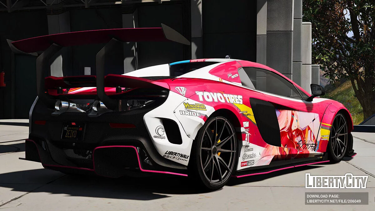 ماكلارين 675LT زيرو تو / جي تي أي 5
