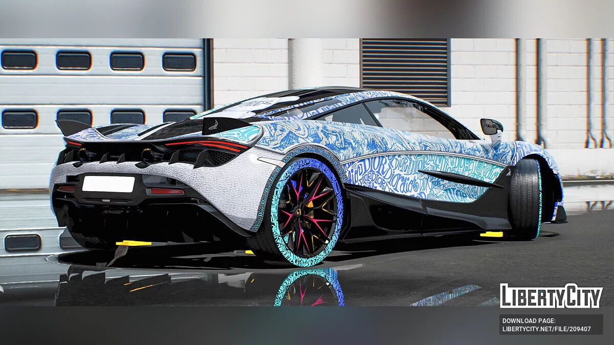 McLaren 720s Fury Christian Dior / GTA 5