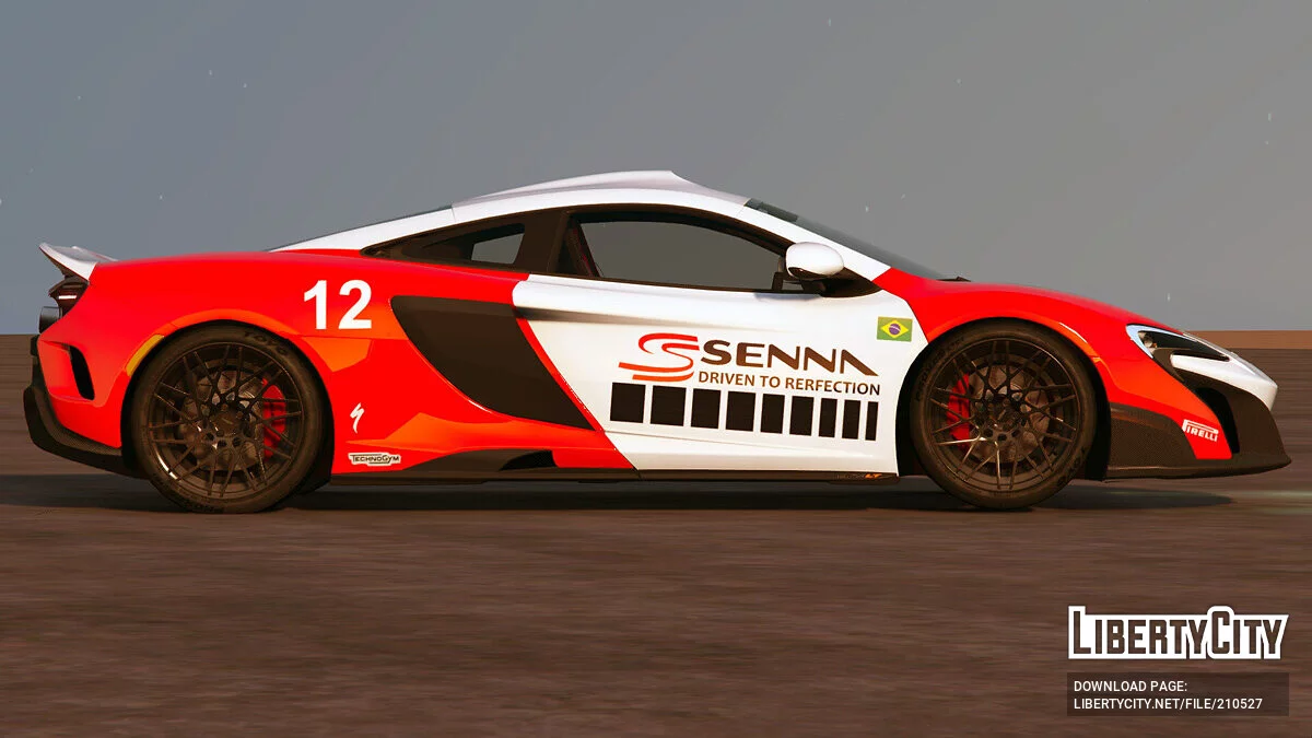 2016 McLaren 675LT Coupe Senna / GTA 5