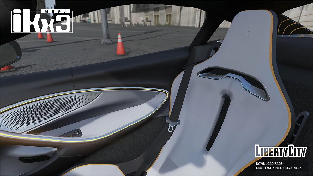 Mclaren Artura 2023 / GTA 5