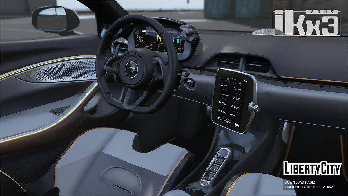 Mclaren Artura 2023 / GTA 5