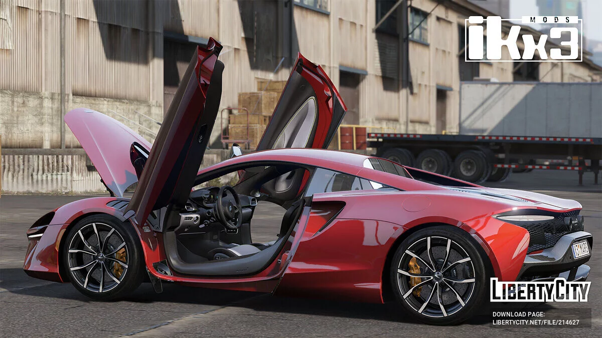 Mclaren Artura 2023 / GTA 5