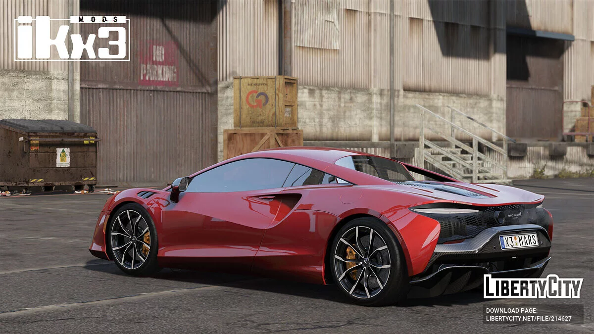 Mclaren Artura 2023 / GTA 5