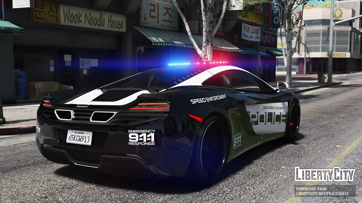 McLaren MP4 12C | Hot Pursuit Police v2.0 / GTA 5