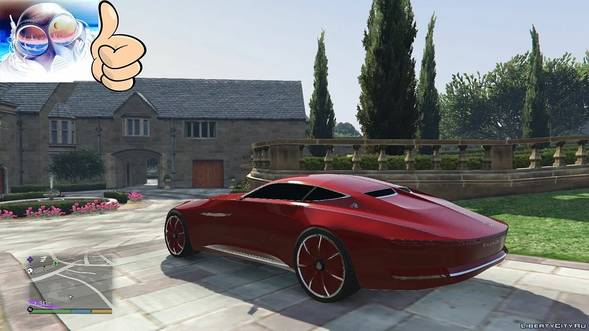Mercedes Maybach 6 / GTA 5
