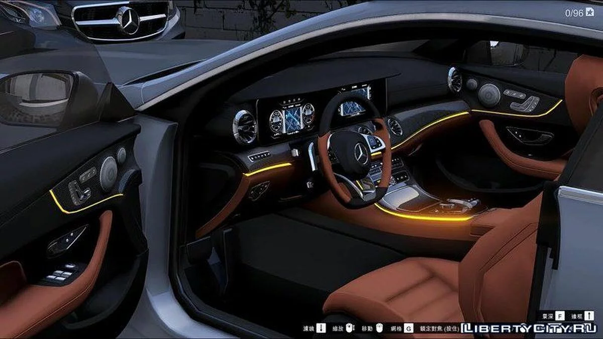 Mercedes Benz E Class / GTA 5