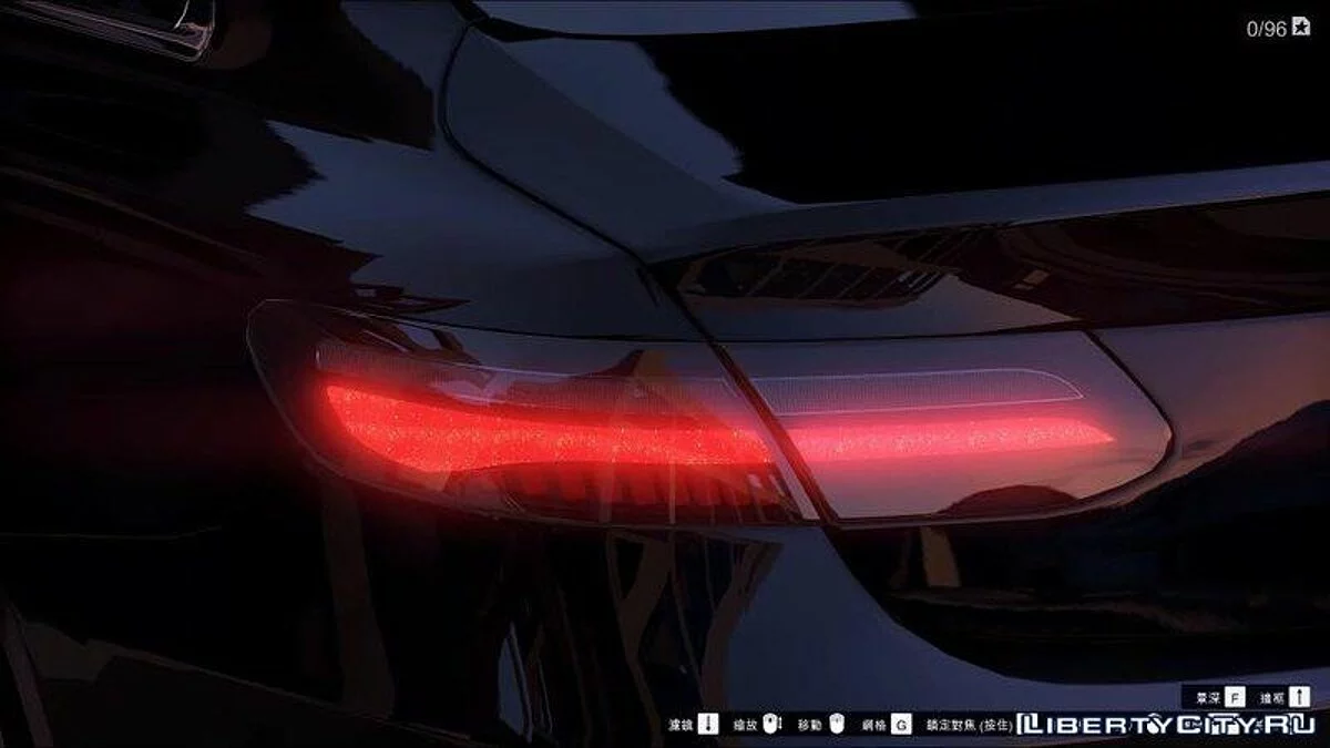 Mercedes Benz E Class / GTA 5