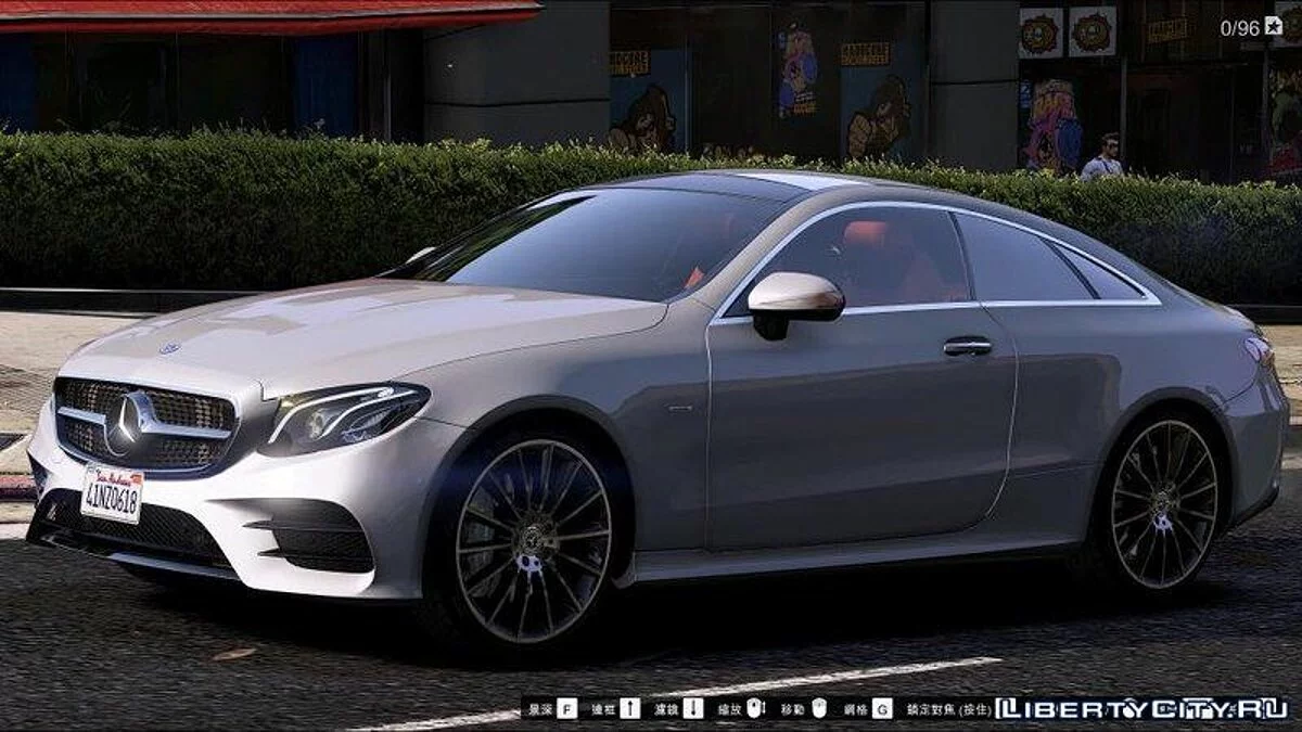 Mercedes Benz E Class / GTA 5