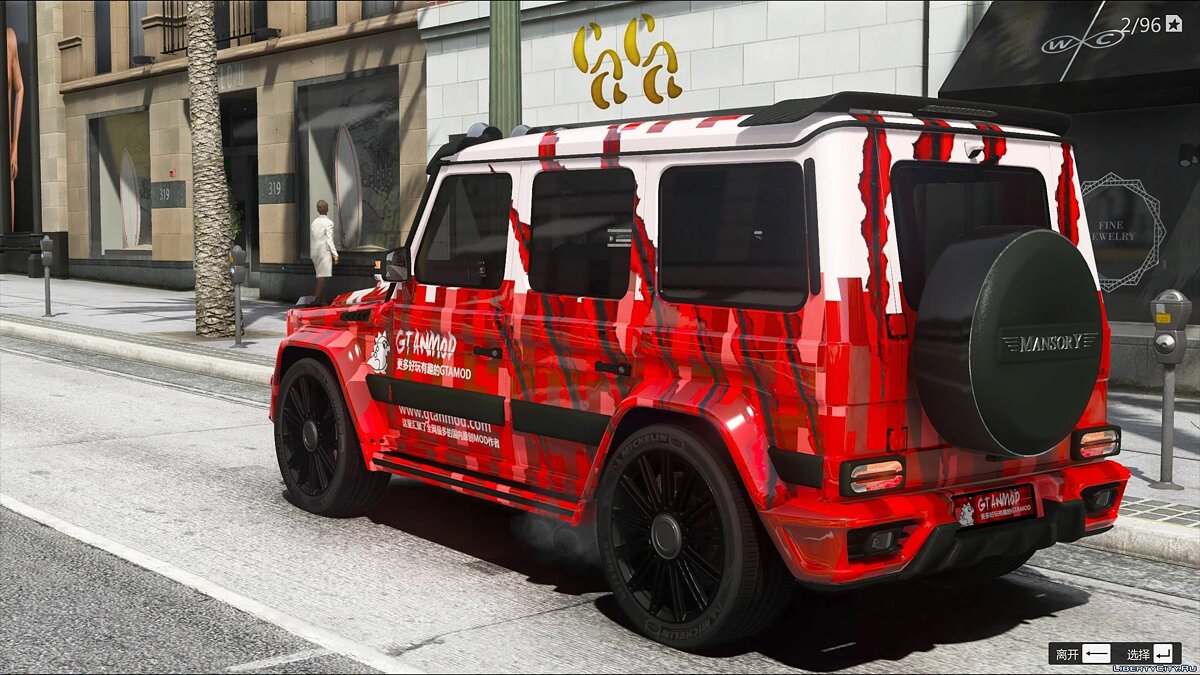 Mercedes benz g55 для гта 5 фото 82