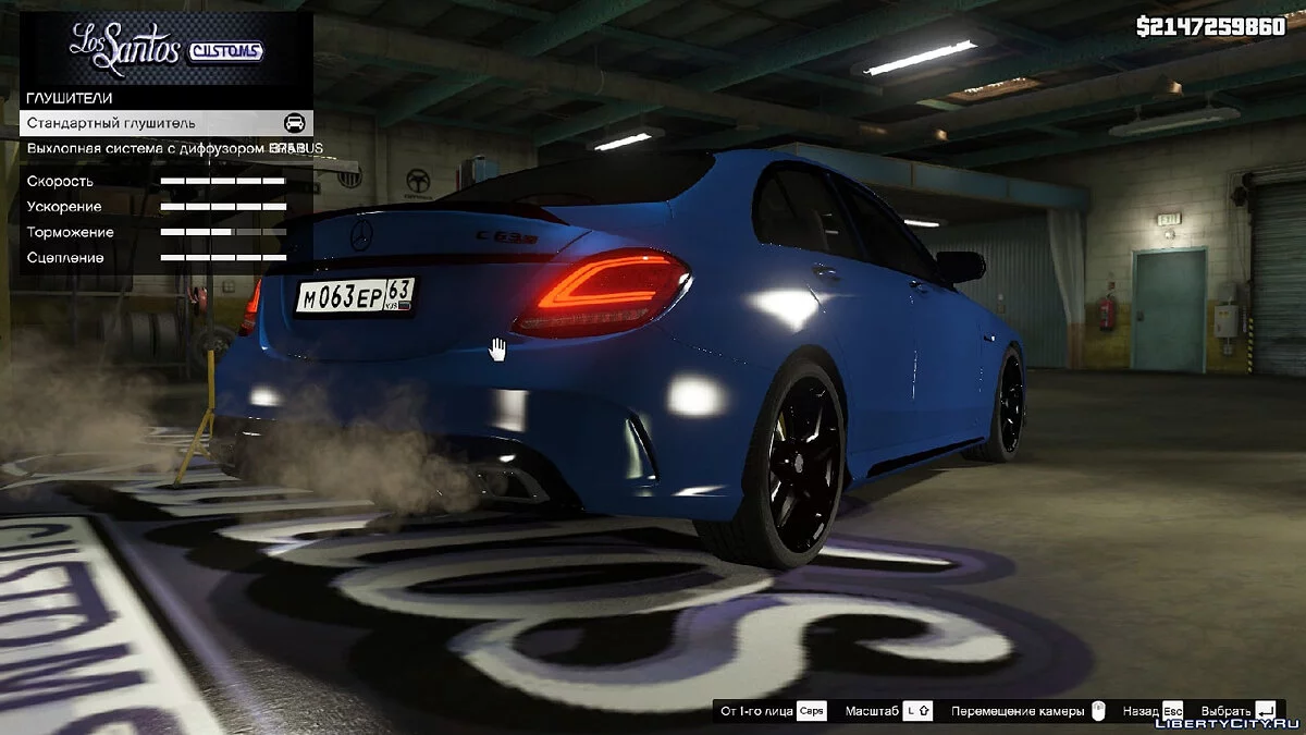梅赛德斯-奔驰 C63s AMG / GTA 5