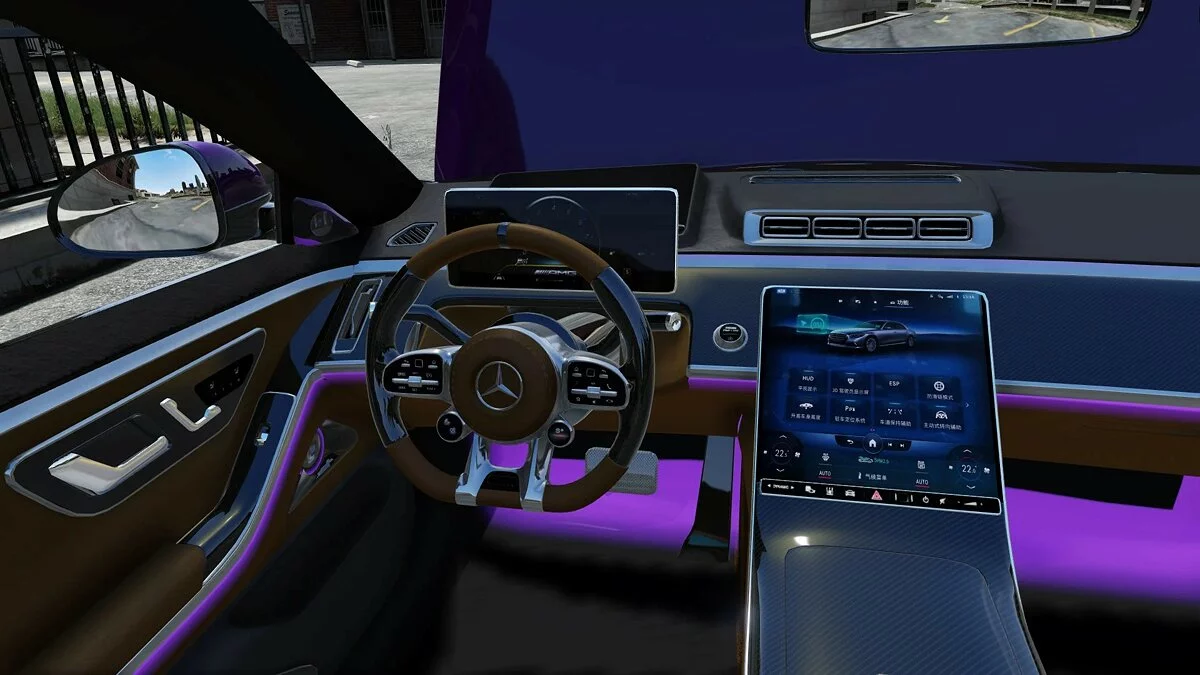 Mercedes-Benz S850 Brabus 2021 v1.0 / GTA 5