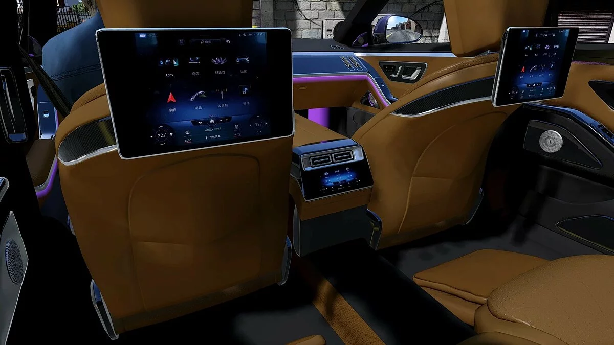 Mercedes-Benz S850 Brabus 2021 v1.0 / GTA 5