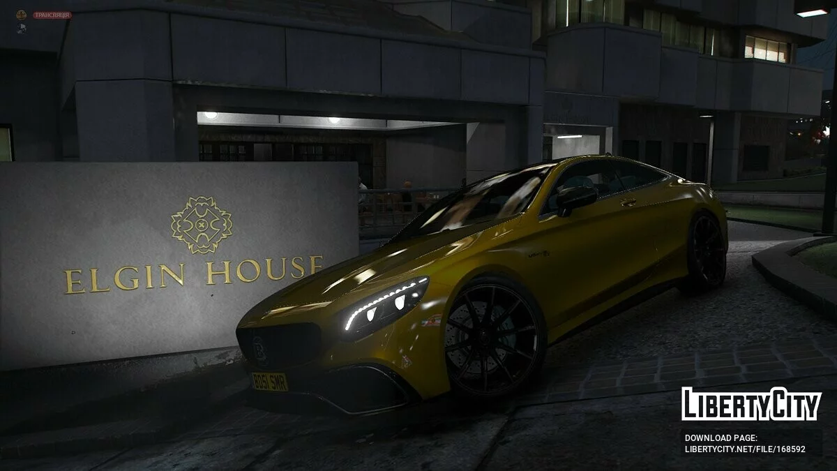 Mercedes-Benz Brabus S800 Kit 2019 v1.7.19 / GTA 5